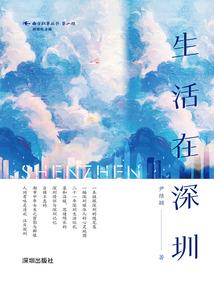 全民诸天纪