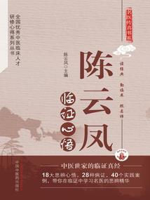 帝国老公，来试婚！