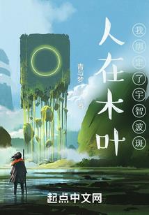 公主她抱病犹怜