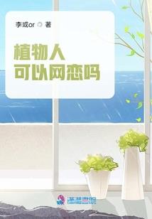 HERO插画