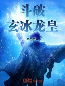 陈浪和程若雪