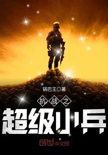 生活系厨神