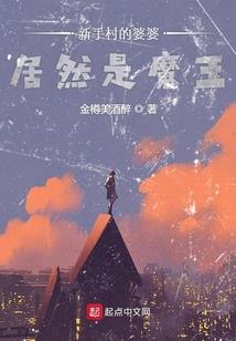 美人辞