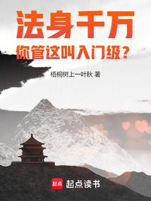 空想黑白格：魔女篇