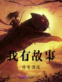 宴福
