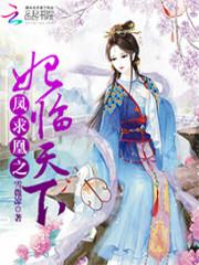 霜月红叶