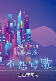 焚炎剑神