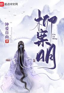 无序末日