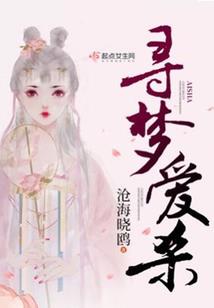 浅辞文集