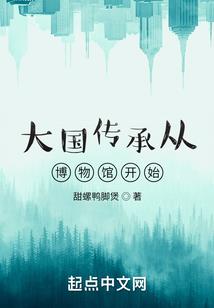 五月的毁灭君主