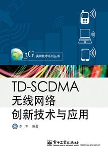 和我无关的爱恋