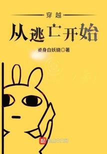 阴雨睛