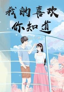 一滴一步修真路