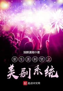 刷满了，你告诉我是好感度！
