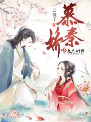 漆黑灵书