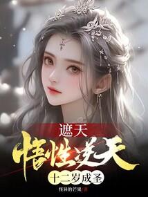 死亡之神or暗夜