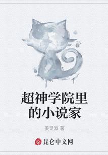 斗破苍穹之帝界历程