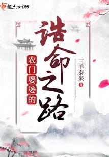 重启：新世纪