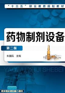 赛尔号之白凝残月