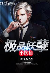 绝世破虚
