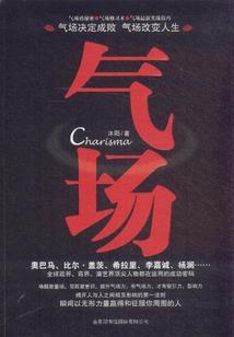 和平精英之我为王