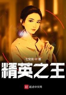 太极安天下