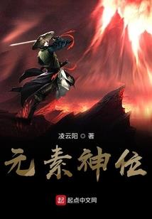 云雪殇