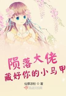 昊言传