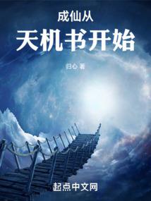 最强编程