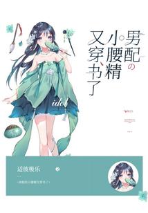 重生之星际帝国