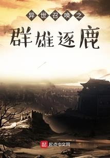 洪辰道