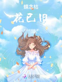 星与门