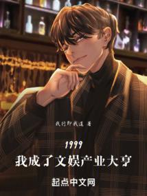 我的曾今