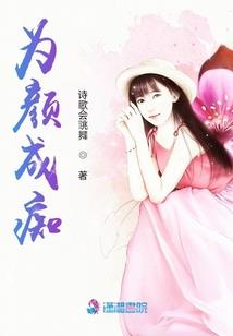 晓来街口转南风