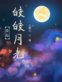 莲舟拂芰归