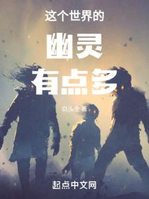 盛美良爱