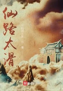 技校情缘2小红才相亲日记