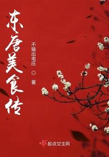 我有一挂得天下