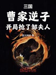 万界帝皇记