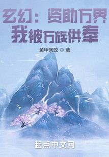 五千岁高龄