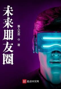 往报废了使