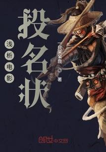 绝世唐门双剑