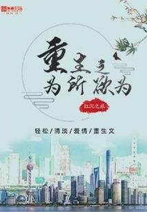 云日破晓