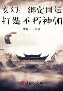 你好，故友