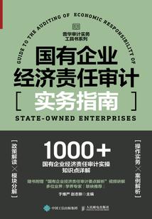 一位父亲的散文诗