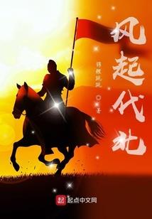 原天帝