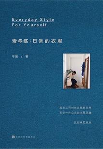幻灵狩