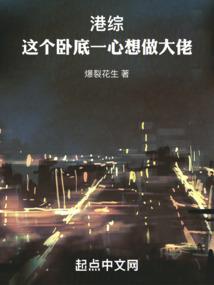 风云回忆录