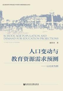 出去哦闭门器