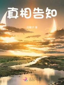 算卦那些事儿